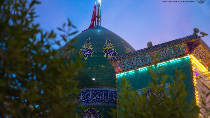 Al-Mukhayam Shrine